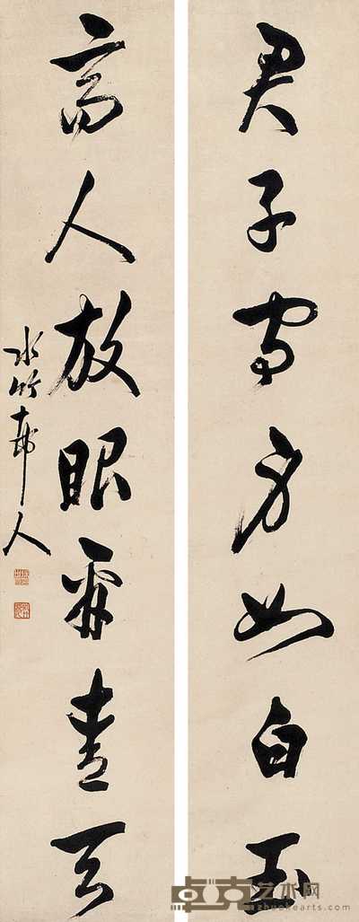 徐世昌 行书七言 对联 157×30cm×2